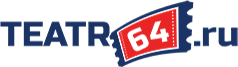 Театр64